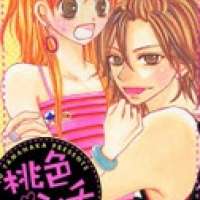   Momoiro Punch <small>Story & Art</small> 